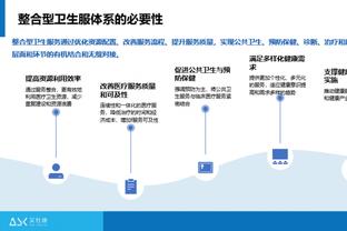 ?巅峰卡！小卡最后8分2助完成统治 全场30分10板5助0误0规